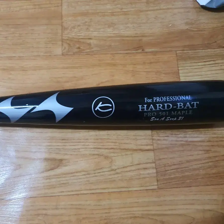 HARD-BAT 손아섭 실착 나무배트