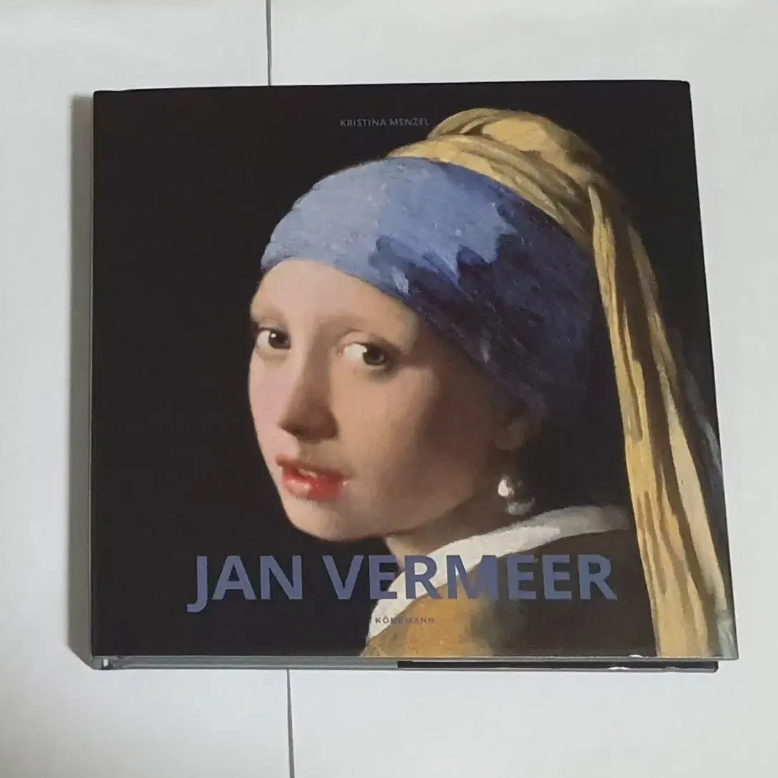 얀 베르메르 Jan Vermeer 명화 도록 예술 도서 서적 아트