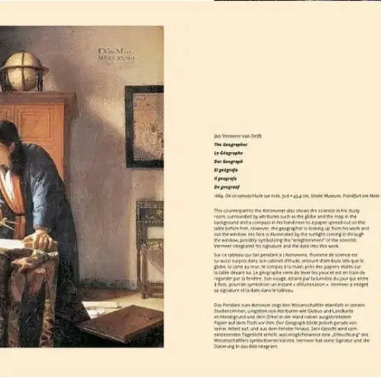 얀 베르메르 Jan Vermeer 명화 도록 예술 도서 서적 아트