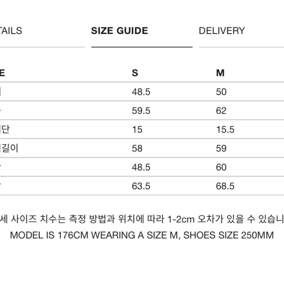 마 땡 킴양털 양면 점퍼