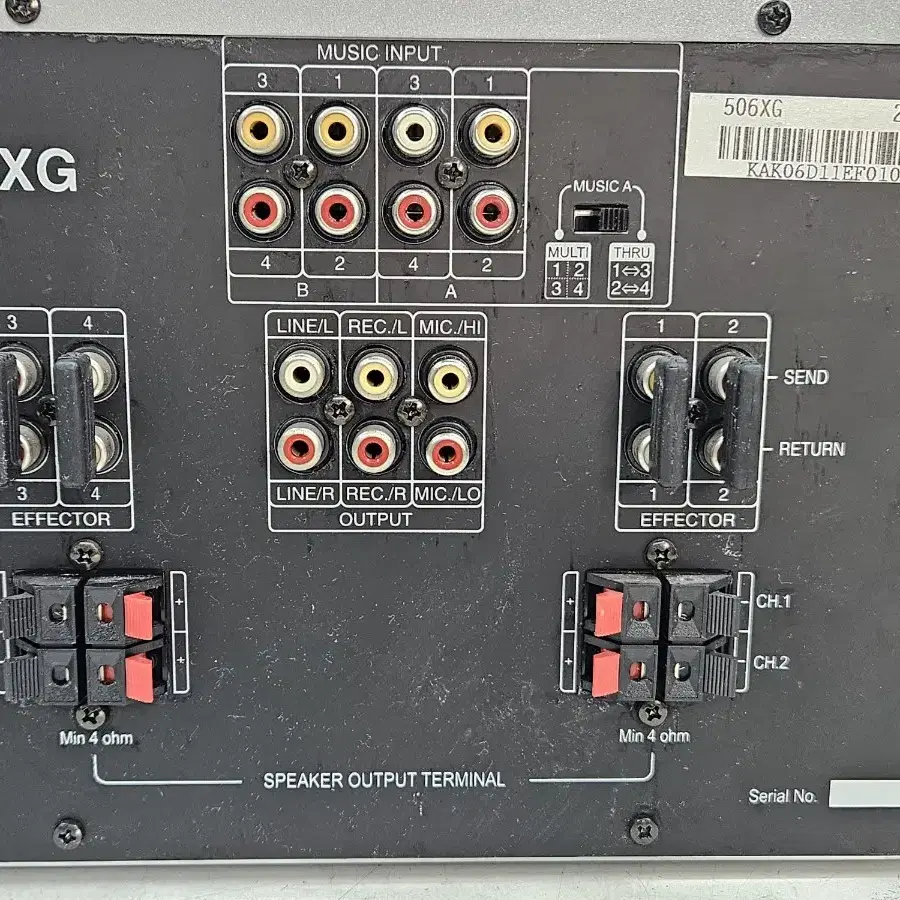 쟈가 4채널 엠프 PA-506XG 입니다