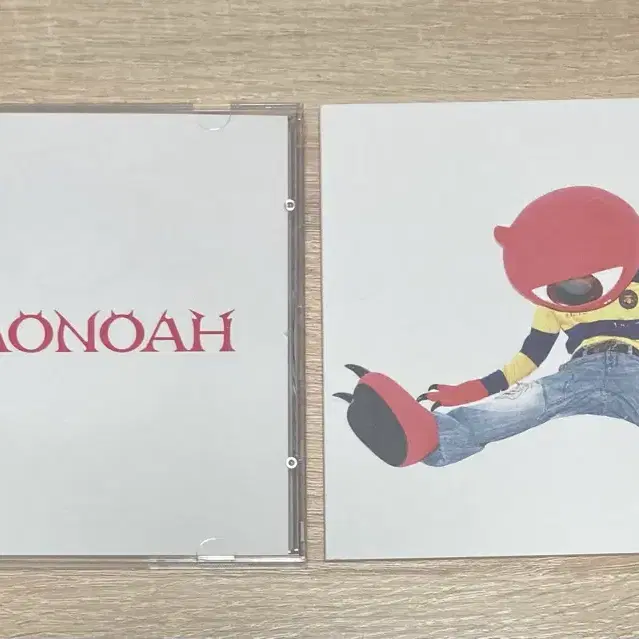 김하온 - HAONOAH CD 판매