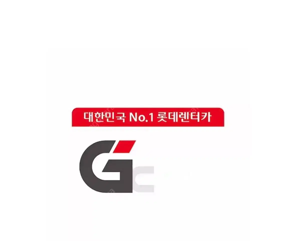 그린카 gcar 전차종 24시 무료쿠폰 1장 싸게 양도(안전거래,쏘카x)