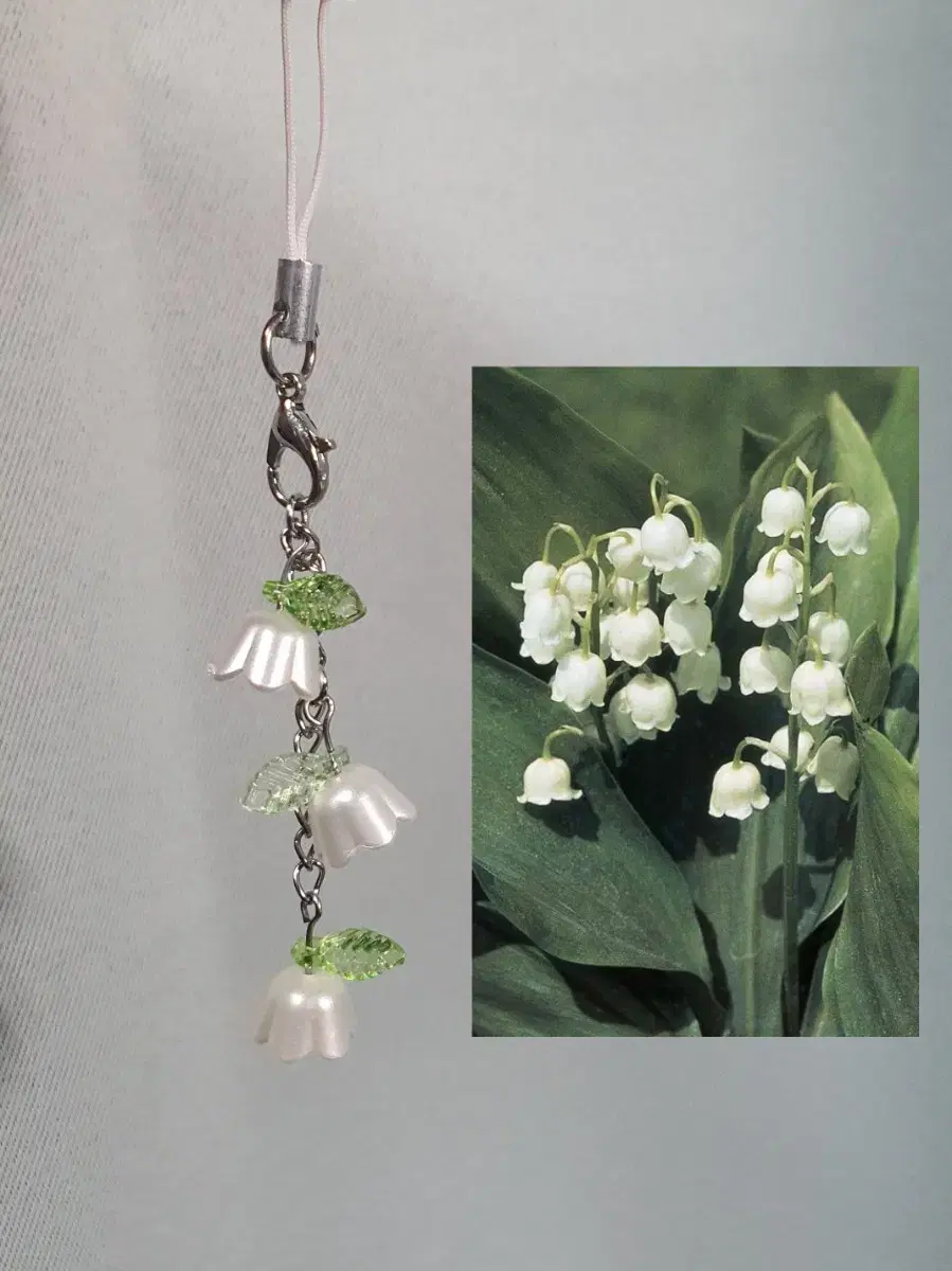 Lily of the Valley Bead Keyring