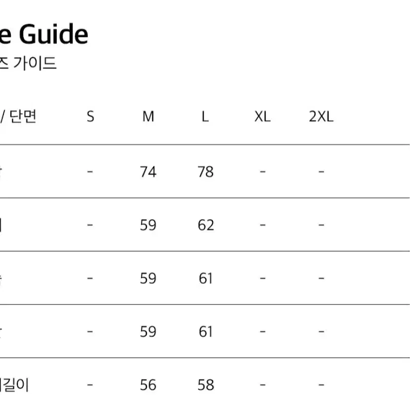 HDEX 우먼스 브이넥 사틴 롱 슬리스