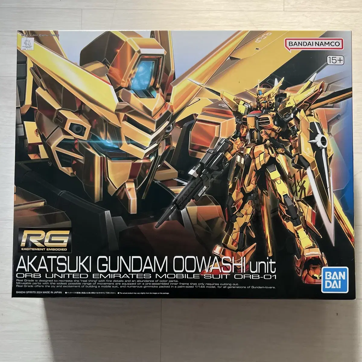 RG Akatsuki Gundam Owashi sealed sells