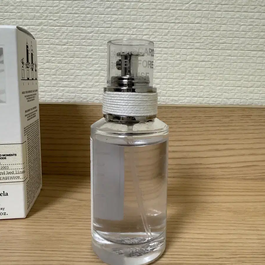 메종마르지엘라 레이지선데이모닝 30ml