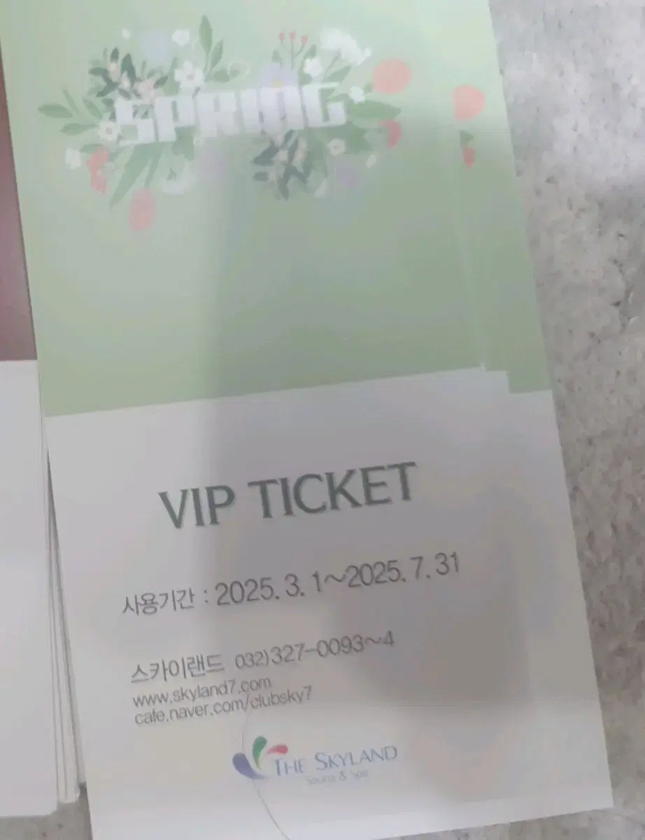 Bucheon Sangdong Skyland Jjimjilbang Bathhouse Sauna Spa VIP Ticket Incheon Seoul Gyeonggi Z