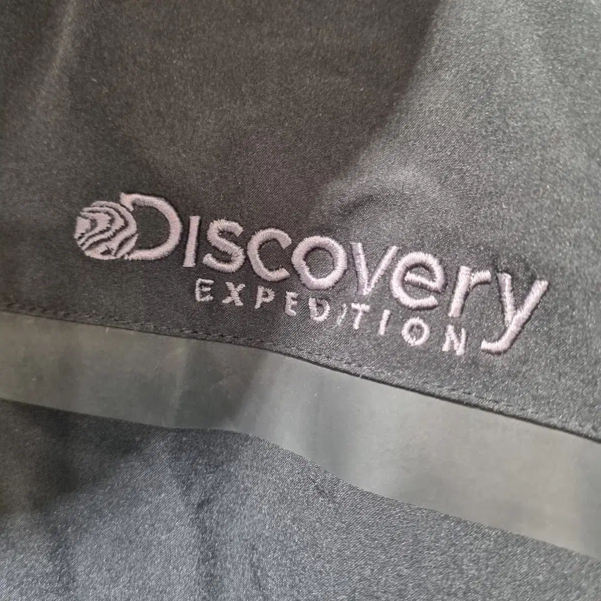 DISCOVERY 디스커버리 구스다운 패딩