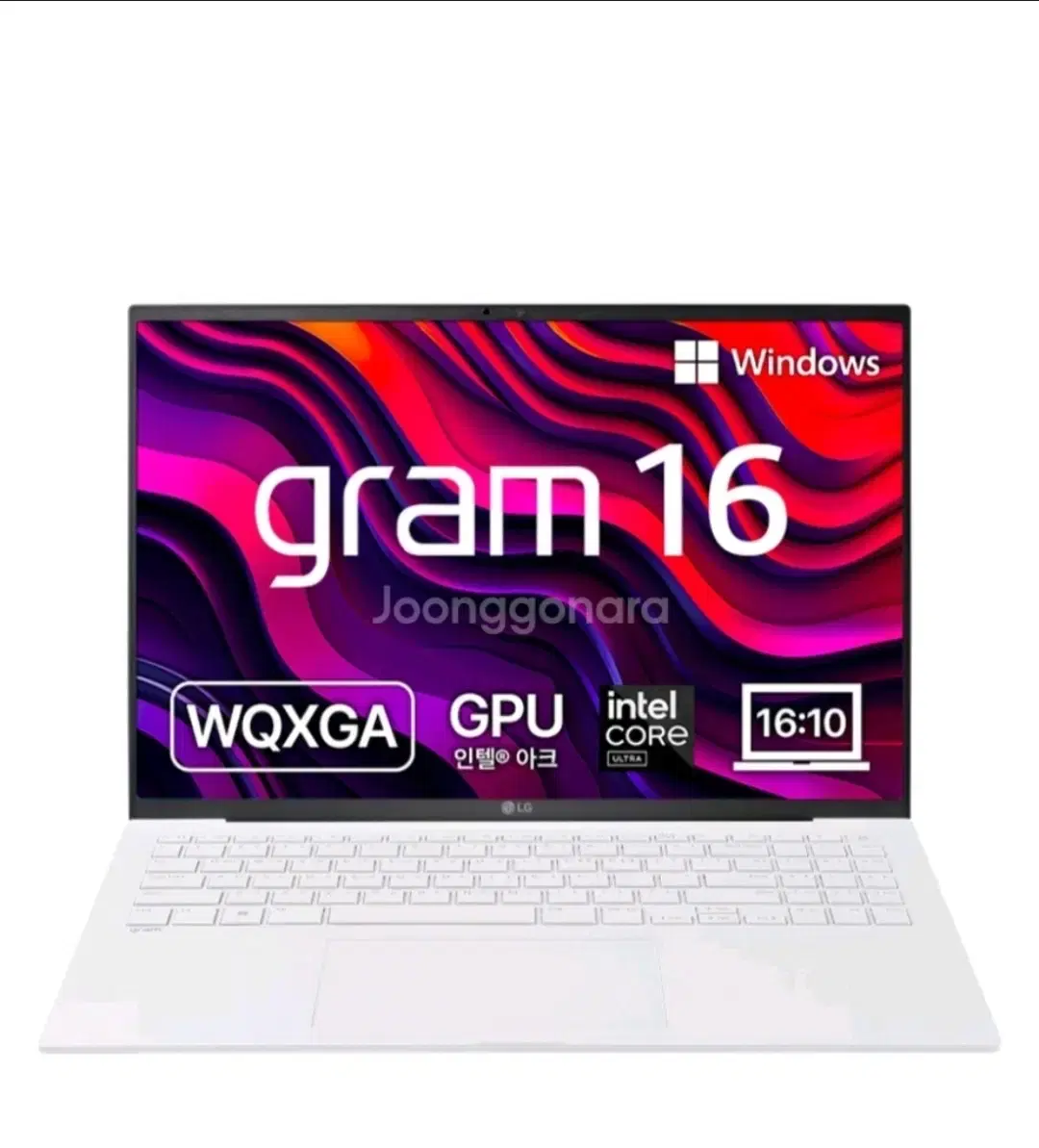 LG그램 16인치 울트라ultra 5. 램16g. ssd 512g