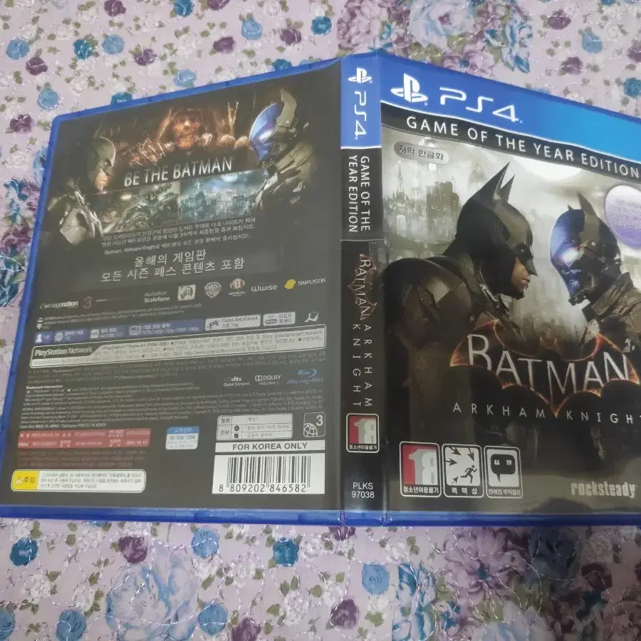 ps4/플스4 아캄 나이트 고티  시즌패스 코드 미사용