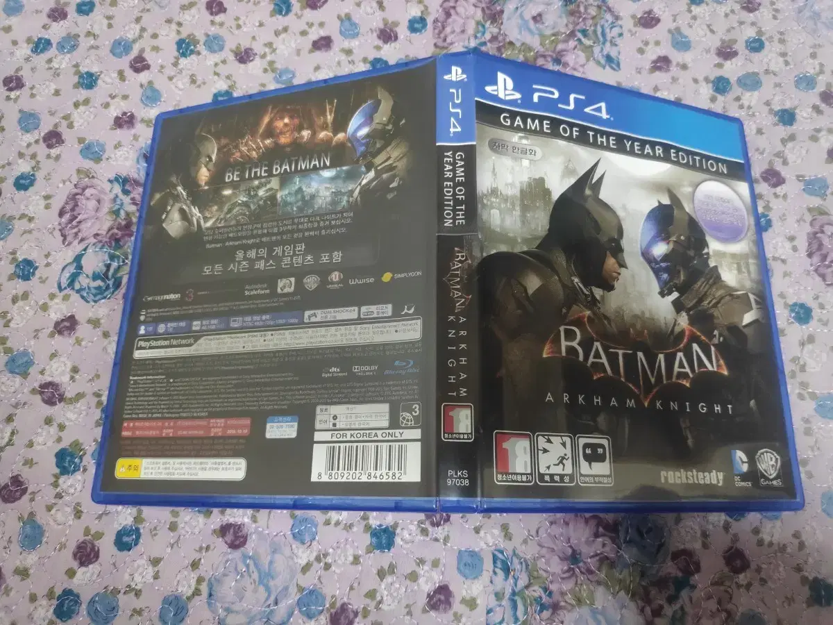 ps4/플스4 아캄 나이트 고티  시즌패스 코드 미사용