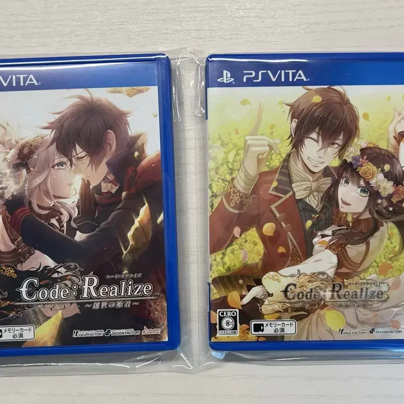 Code:Realize 코드 리얼라이즈 코드리아 PSVita 오토메 게임