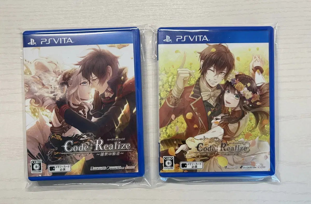 Code:Realize 코드 리얼라이즈 코드리아 PSVita 오토메 게임