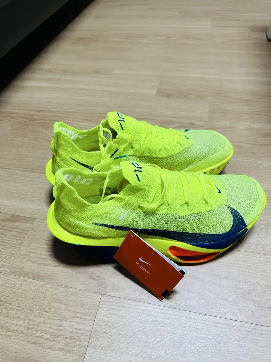 I am selling my (new/unworn) Nike Alpha Fly 3 Volt.