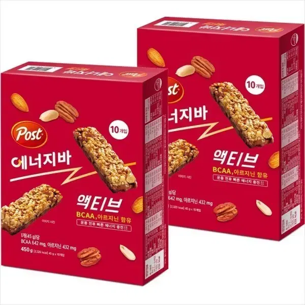 무료배송-포스트 에너지바 액티브 450g 2개