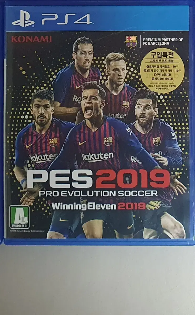 ps4 플스4 위닝2019 pes2019 팝니다