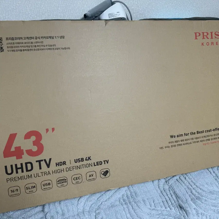 프리즘 43인치 UHD LED TV