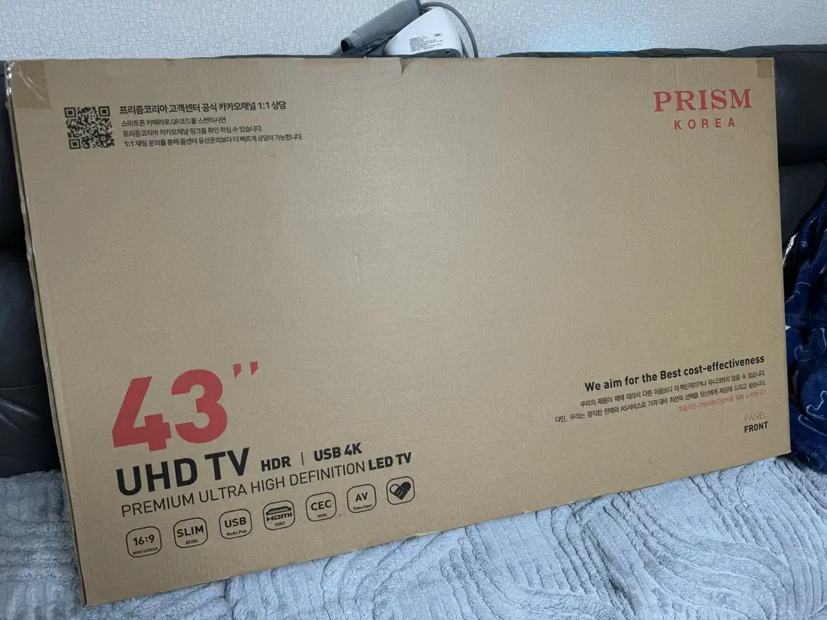 프리즘 43인치 UHD LED TV