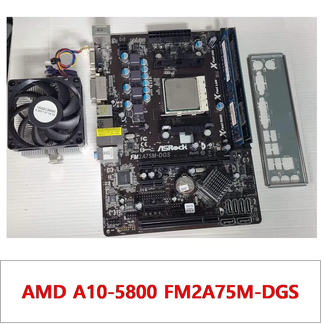 AMD A10-5800 + FM2A75M-DGS + 8GB 1Set