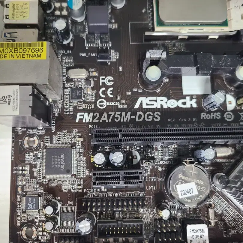 AMD A10-5800 + FM2A75M-DGS + 8GB 1Set