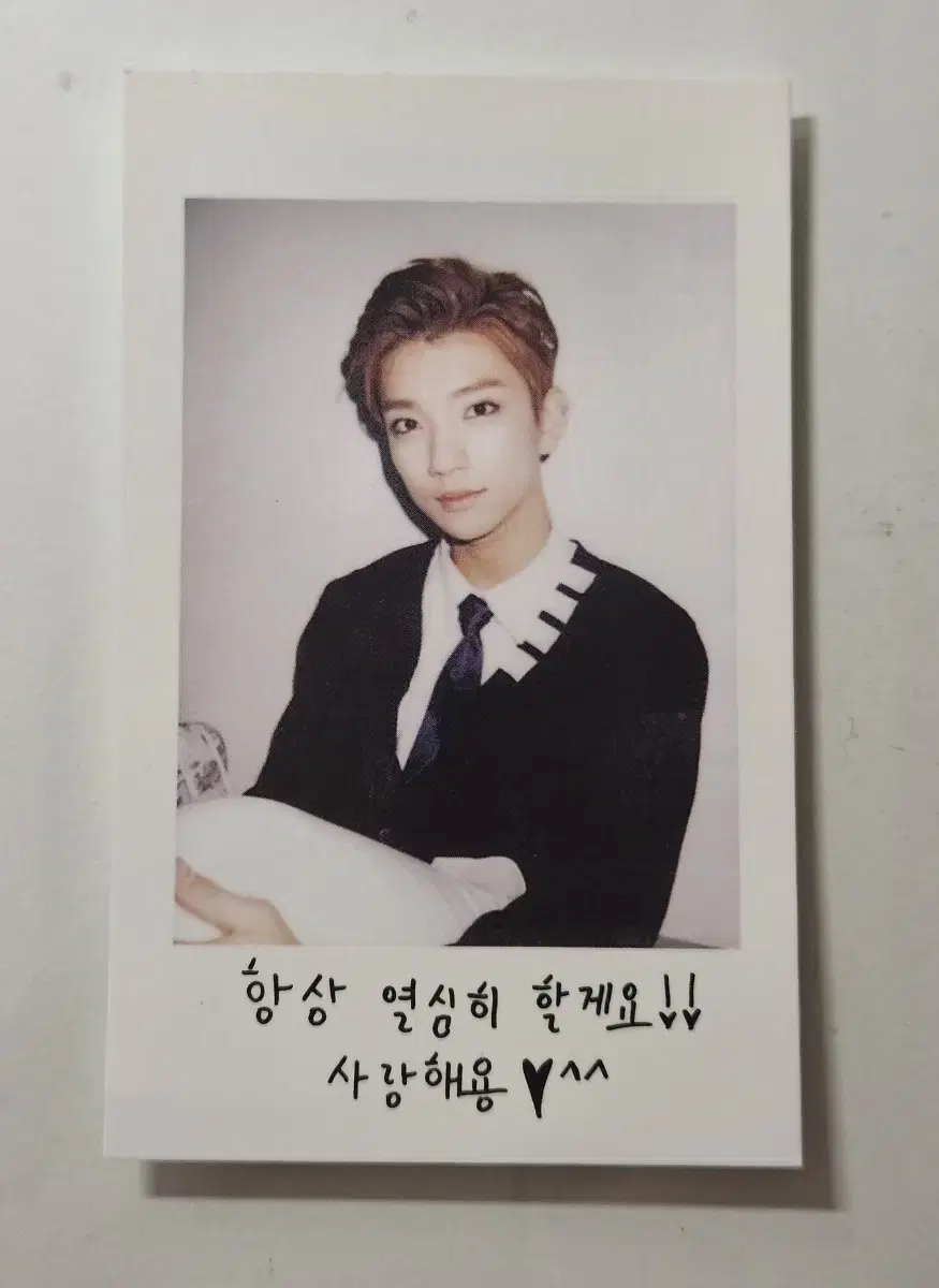 Seventeen joshua boysby photocard