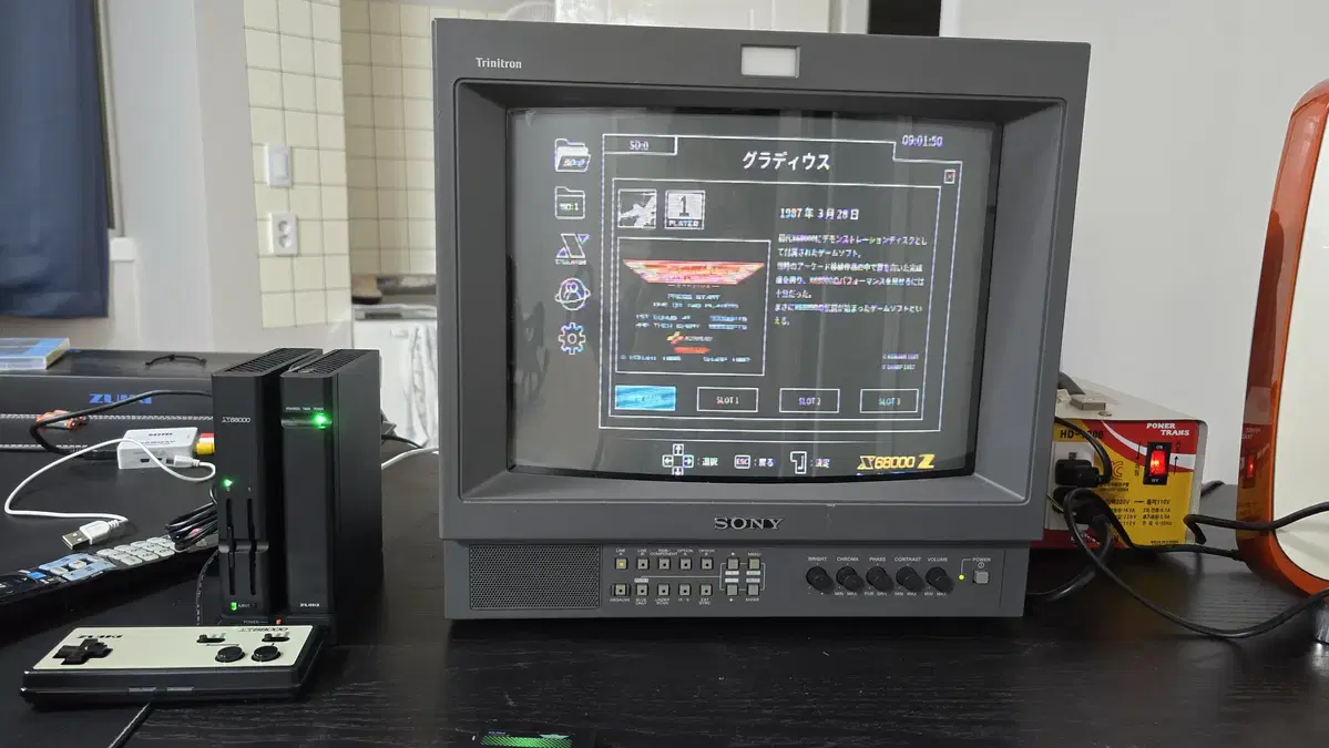 ZUIKI / x68000 / BLACK / 컴플리트팩