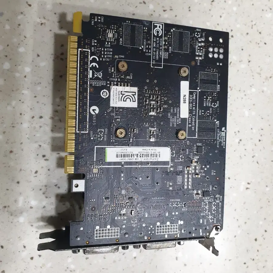 조탁 gtx750 무전원