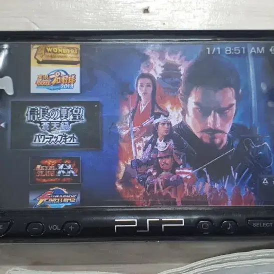 Sony psp2005 (A급, 16GB, 게임많음) 판매합니다