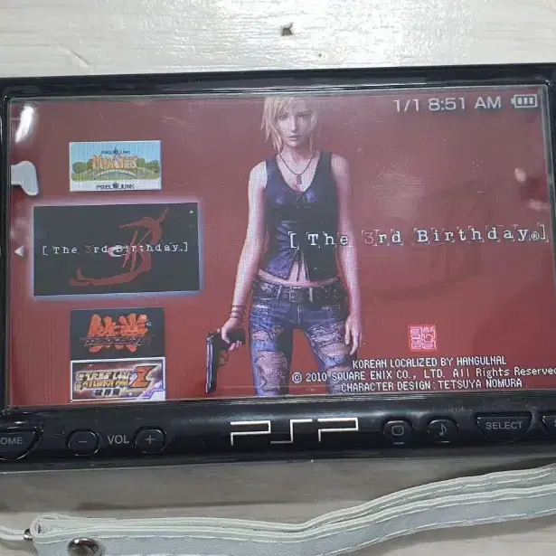 Sony psp2005 (A급, 16GB, 게임많음) 판매합니다