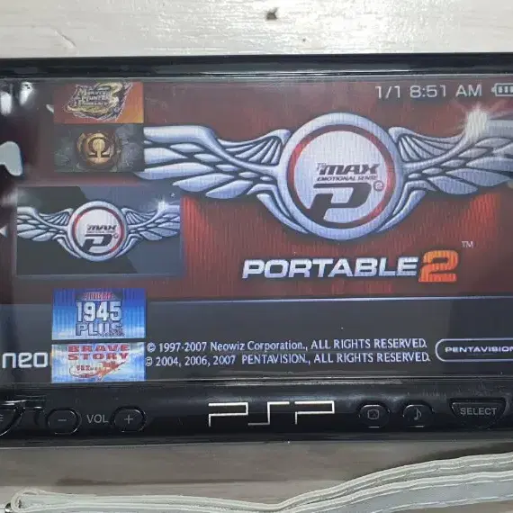 Sony psp2005 (A급, 16GB, 게임많음) 판매합니다