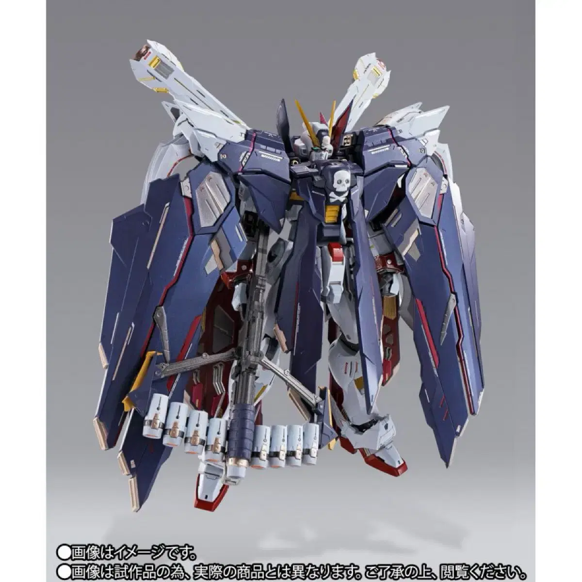 Metal Build 메탈빌드 크로스본 건담 X1 풀클로스