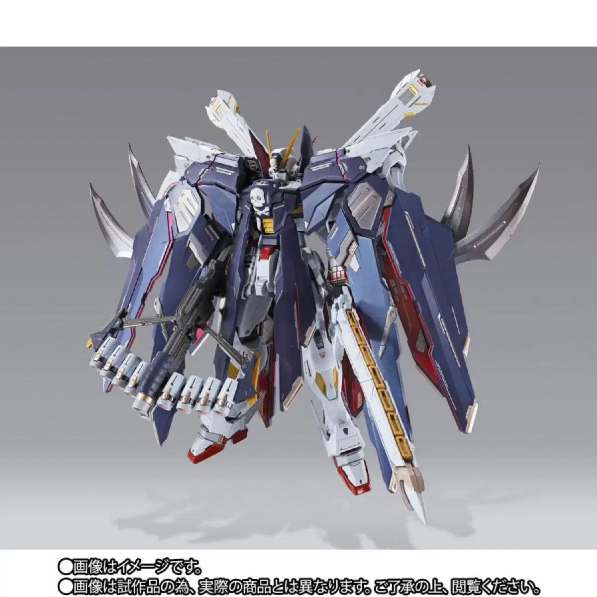 Metal Build 메탈빌드 크로스본 건담 X1 풀클로스