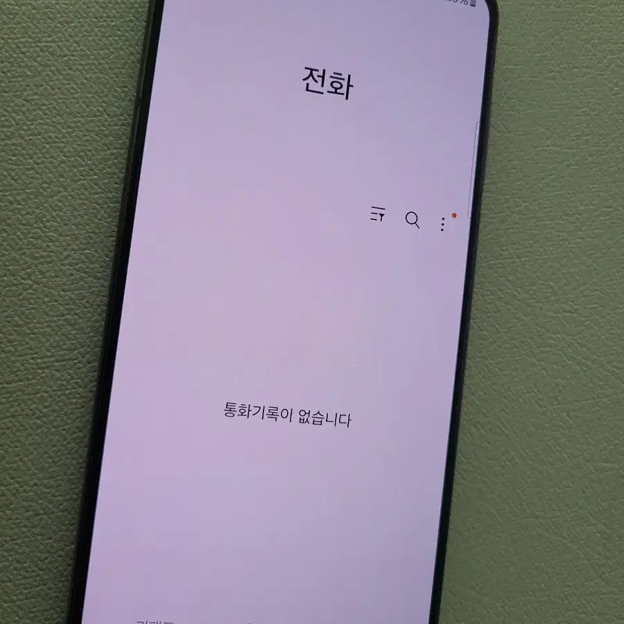 갤럭시S21 블랙 256G