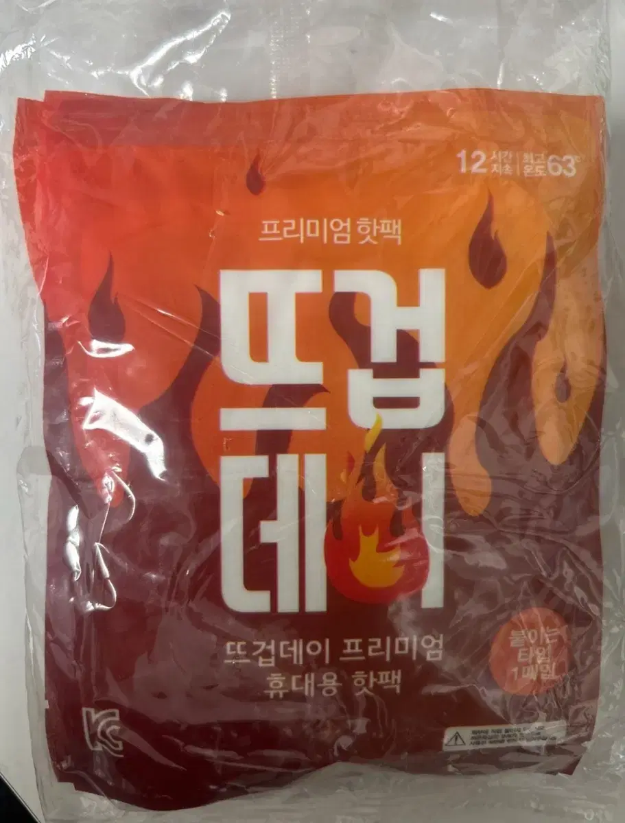 붙이는 핫팩