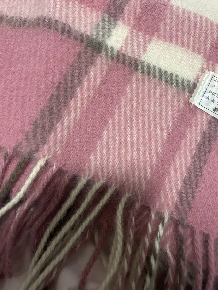 Japanese brand pink muffler 100% wool