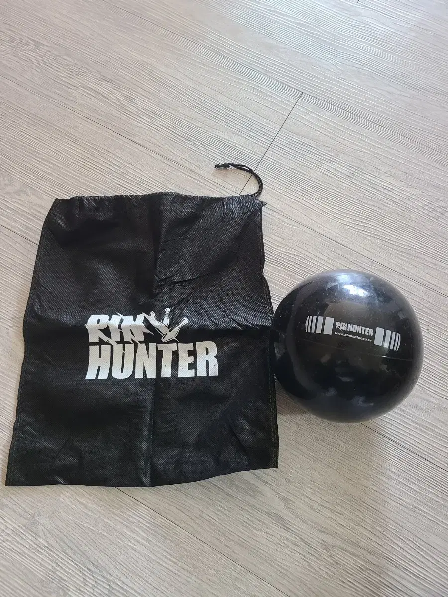 Pinhunter Weighted Ball (2.5 kg)