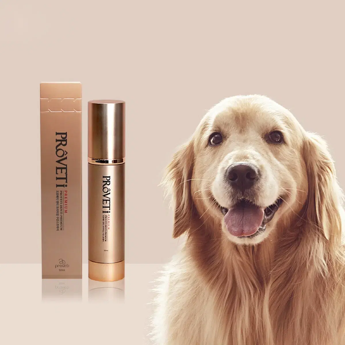Puppy Sprinkle Toothpaste / Proven Dentistry Premium Spray / Bad Breath Tartar
