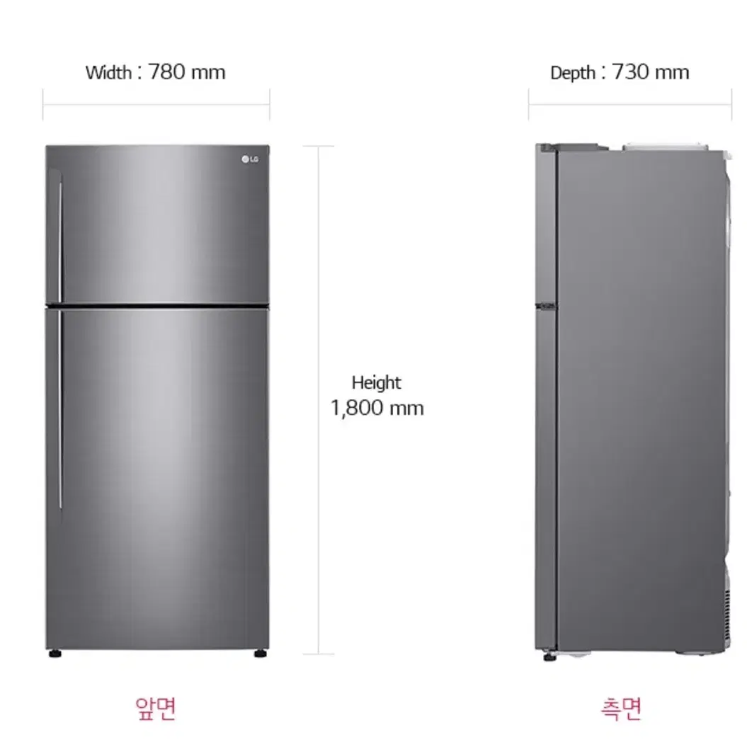 LG  냉장고 507리터 멀티냉각 10년 스마트 인버터 보장