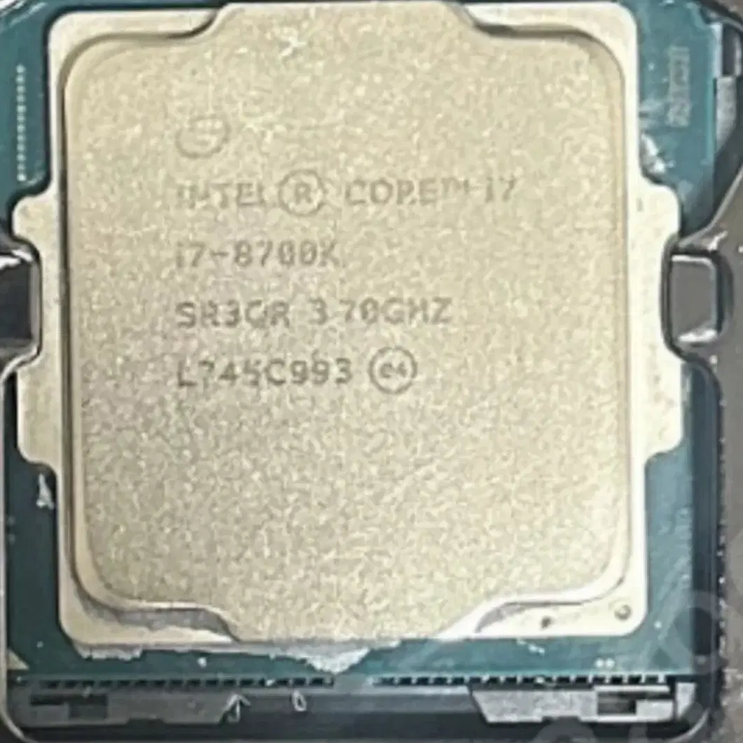 i7 8700k 택포