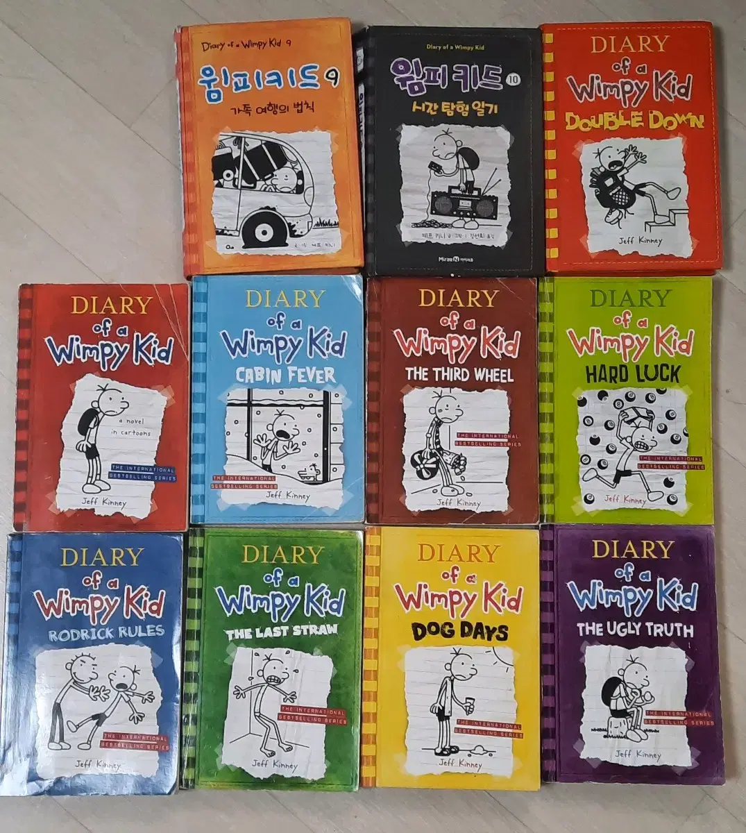 영어윔피키드 wimpy kid1~11