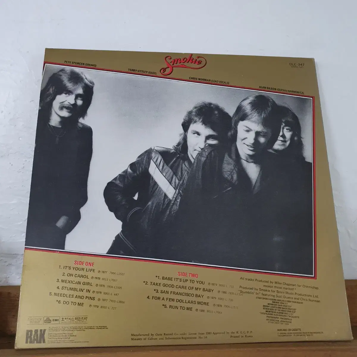 스모키 greatest Hits vol.2집 LP  1979