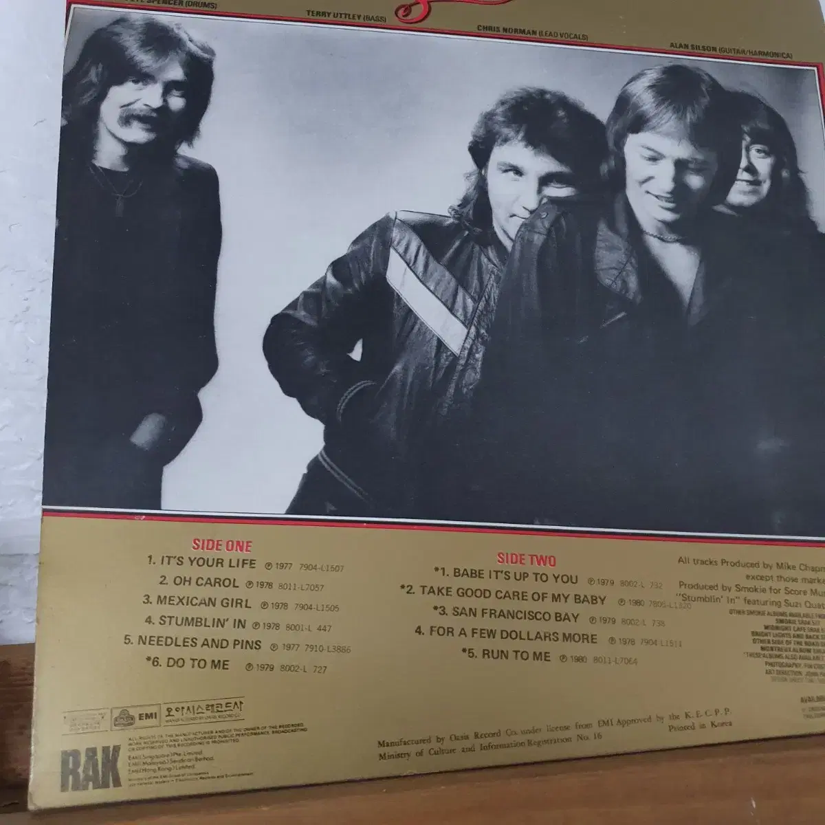 스모키 greatest Hits vol.2집 LP  1979