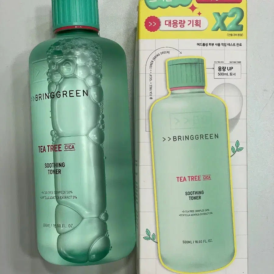 (새상품) 브링그린 티트리시카수딩토너 500mL