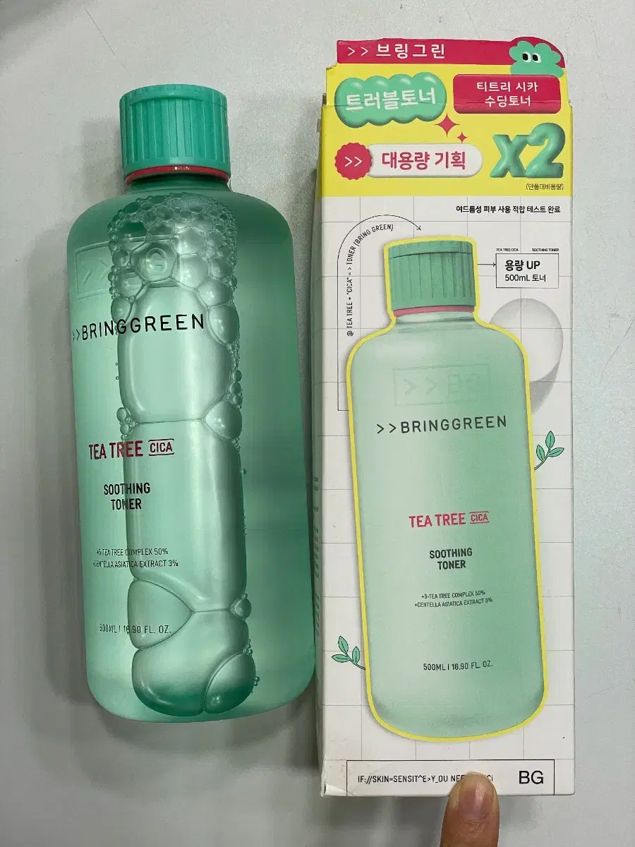 (새상품) 브링그린 티트리시카수딩토너 500mL