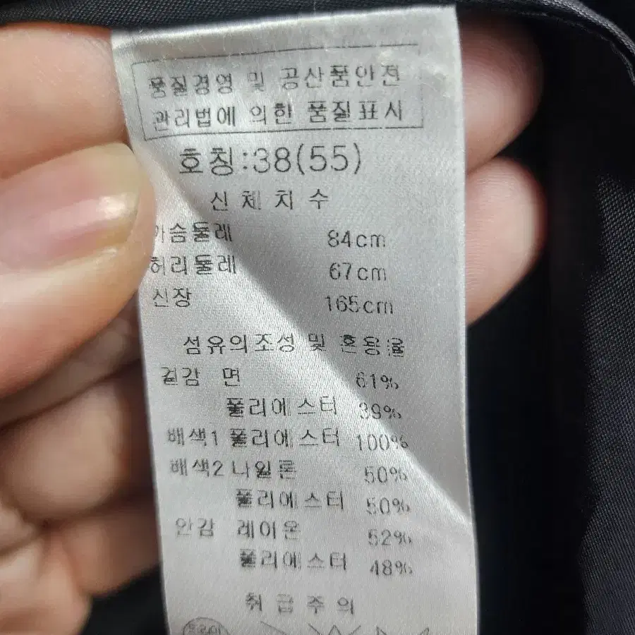 봄빅스엠무어 코트형원피스