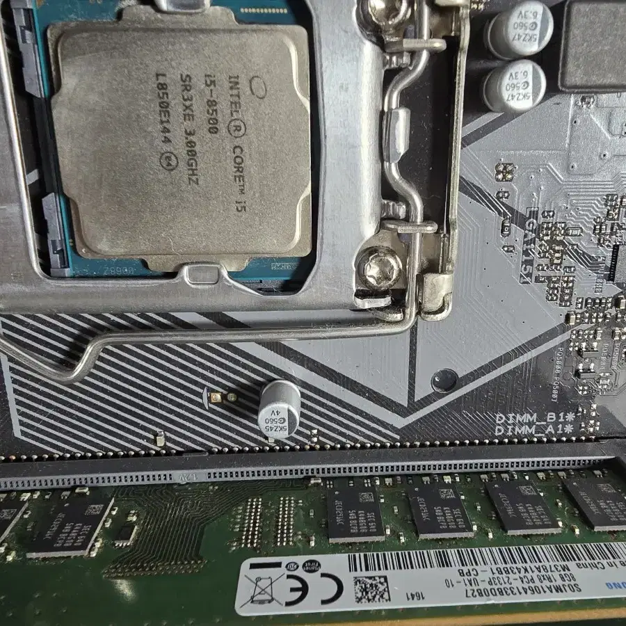 PC부품 CPU I5 8500+ M/B ASUS H310+ RAM 16G