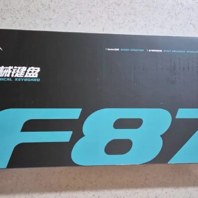 f87 pro 키보드 화이트블루