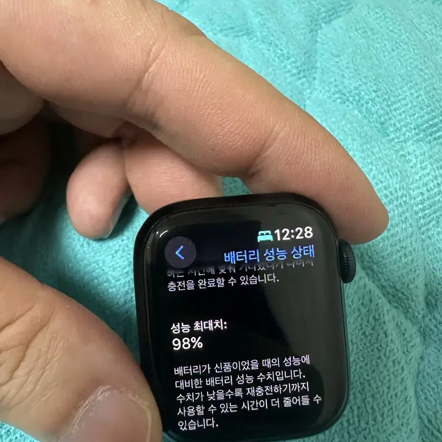 애플워치8 미드나잇 41mm