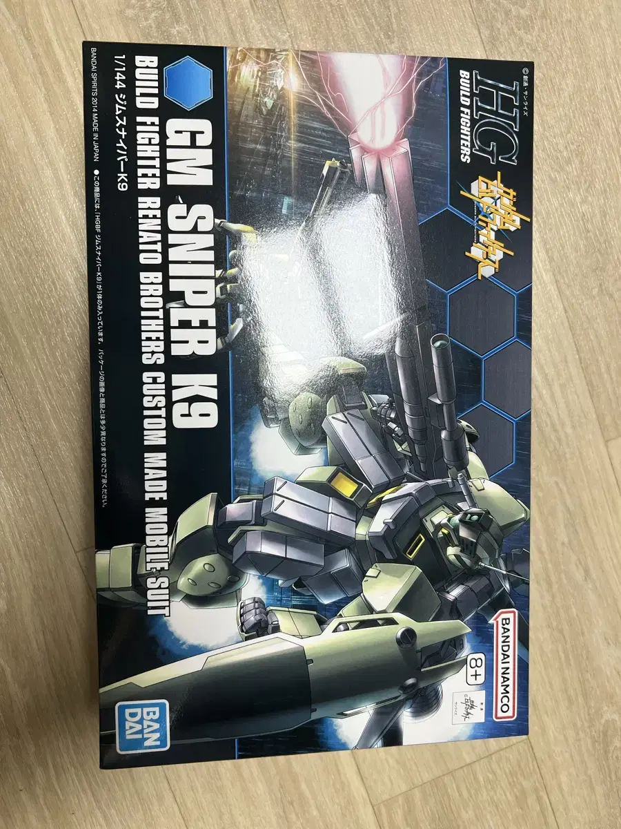 HG 건담 빌드 파이터즈 GM 스나이퍼 K9 1/144